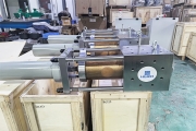 The Relationship Between Extruder and Screen Changer