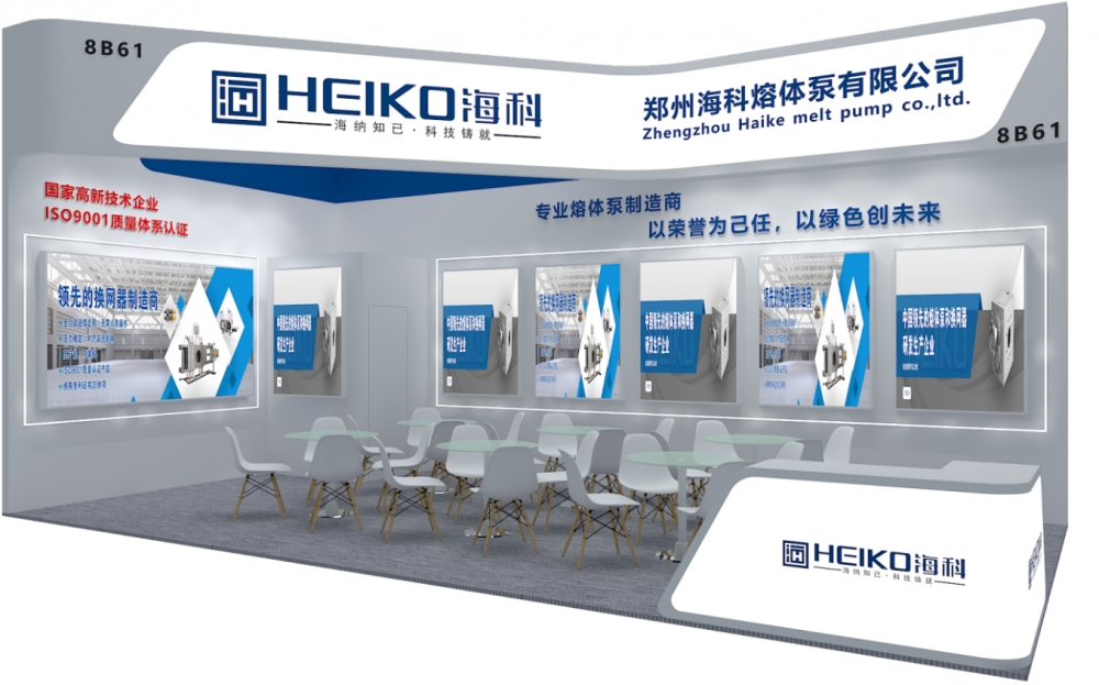 QQ截图20250329144711