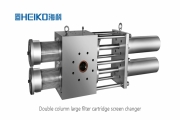 What are the advantages of applying hydraulic screen changer in pipe and sheet i