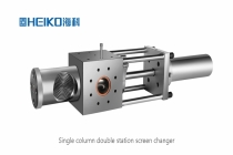 Plastic pelletizing extrusion screen changer