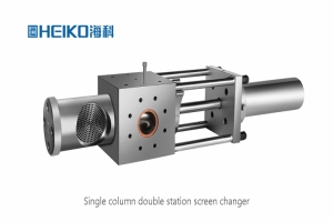 Plastic pelletizing extrusion screen changer