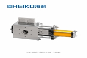 Which extrusion lines are screen changers used in?