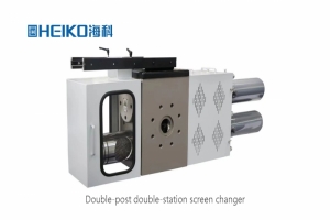 Plastic extruder screen changer: standard and customized full analysis