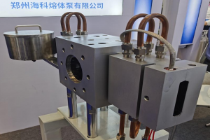 Belt-Type Fully Automatic Screen Changer