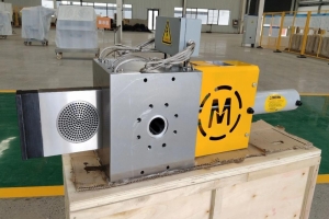 Why is the extruder equipped with a screen changer